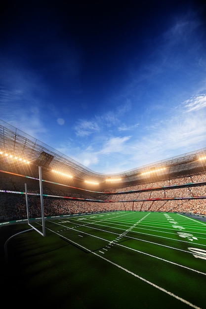 米兰世俱杯2025梦想